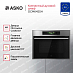 Купить Компактный духовой шкаф Asko OCM64SSH preview 2