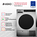 Купить Профессиональная сушильная машина Asko TDC1481HC.S preview 2
