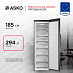 Купить Морозильная камера Asko RFF586KNCB1