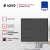 Купить Варочная панель Asko HI2642FMG1 preview 3