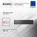 Купить Подогреватель посуды Asko ODW8128GG