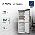 Купить Холодильник Asko RFC586KNBB1