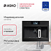 Купить Встраиваемая кофемашина Asko CM8478GG preview 1