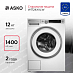 Купить Стиральная машина Asko W7124XXLW