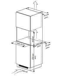 Встраиваемая кофемашина Asko CM8457S