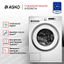 Купить Стиральная машина Asko W3096CW preview 2