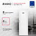 Купить Сушильный шкаф Asko DC7784 V.W