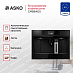 Купить Встраиваемая кофемашина Asko CMB64GS preview 3