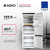 Купить Встраиваемый комбинированный холодильник Asko RBC597SND1