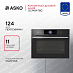 Купить Компактный духовой шкаф Asko OCM8478G