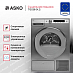 Купить Сушильная машина Asko T608HX.S preview 3