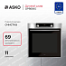 Купить Духовой шкаф Asko OP8664S preview 1