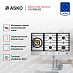 Купить Варочная панель Asko HG1986SB preview 3