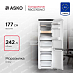 Купить Встраиваемый комбинированный холодильник Asko RBC576DNC1