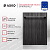 Купить Встраиваемая посудомоечная машина Asko DFI676GXXL/1 preview 2