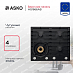 Купить Варочная панель Asko HG1666AB