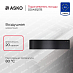 Подогреватель посуды Asko ODW8127B фото Купить Подогреватель посуды Asko ODW8127B