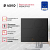 Купить Варочная панель Asko HI5642FMG1 preview 3