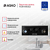 Купить Варочная панель Asko HG8144BGB2 preview 3