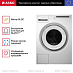 Стиральная машина Asko W2114C.W фото 2 Купить Стиральная машина Asko W2114C.W preview 2