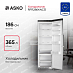 Купить Холодильник Asko RFR286KNCS1