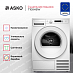 Купить Сушильная машина Asko T108HBW preview 3