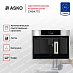 Встраиваемая кофемашина Asko CM8477S фото 3 Купить Встраиваемая кофемашина Asko CM8477S preview 3