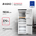 Купить Встраиваемый комбинированный холодильник Asko RBC597SND1