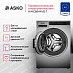 Купить Профессиональная стиральная машина Asko WMC8944VB.T preview 4