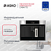 Купить Встраиваемая кофемашина Asko CM8477S preview 2