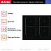Купить Варочная панель Asko HI1655G preview 4