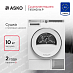 Купить Сушильная машина Asko T410HD.W.P