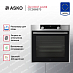 Купить Духовой шкаф Asko OCS8687S preview 2