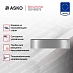 Купить Вакууматор Asko ODV8127S preview 2