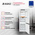Купить Встраиваемый комбинированный холодильник Asko RFN31842i preview 2