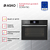 Купить Компактный духовой шкаф Asko OCM8478G preview 2