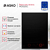 Купить Варочная панель Asko HID352GC preview 4