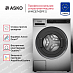 Купить Профессиональная стиральная машина Asko WMC6743PF.S MARINE preview 2