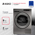Купить Сушильная машина Asko T509HRT preview 1