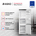 Купить Встраиваемый комбинированный холодильник Asko RBC276DNC1 preview 3