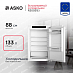 Купить Встраиваемый однокамерный холодильник Asko R30931EI