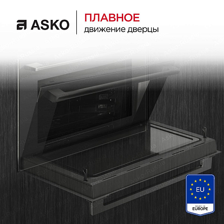 Компактный духовой шкаф Asko OCM8464S фото 4 Компактный духовой шкаф Asko OCM8464S preview 4