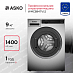 Купить Профессиональная стиральная машина Asko WMC8947VI.S