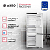 Купить Встраиваемый комбинированный холодильник Asko RBC276SND1 preview 3