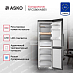 Купить Холодильник Asko RFC586KNBB1 preview 3