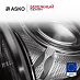 Купить Стиральная машина Asko W7096XG preview 6