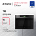 Купить Компактный духовой шкаф Asko OCM64BSH