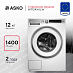 Купить Стиральная машина Asko W7124XXLW preview 1
