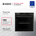 Купить Духовой шкаф Asko OCS8664A1