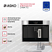 Купить Встраиваемая кофемашина Asko CM8477S preview 5
